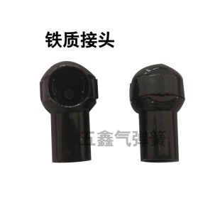汽专用液压支撑杆气压杆支架接头 螺丝 球钉 铁质球头球壳 M6 M8
