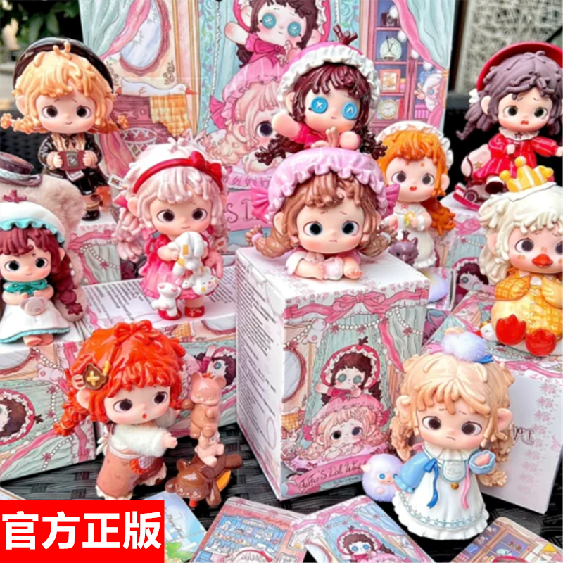 黑玩芙芙玩偶妙妙屋盲盒四代手办