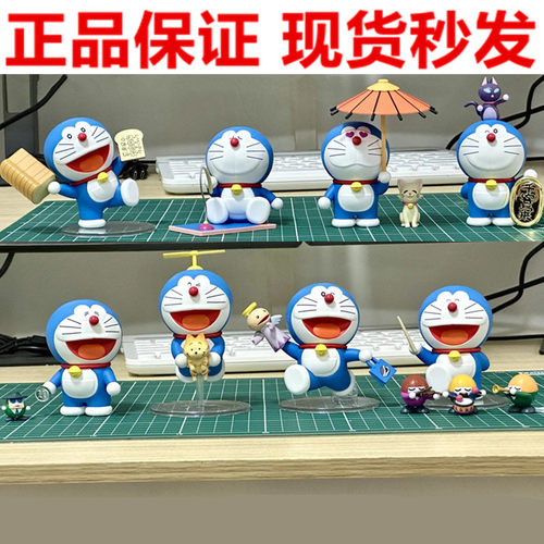 52toys哆啦A梦秘密道具系列2盲盒