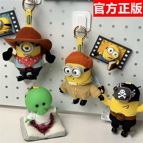 52TOYS小黄人与大怪兽盲盒挂件