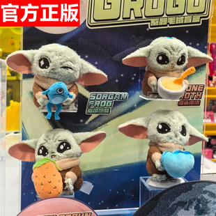 52TOYS古古饱饱星球大战系列毛绒盲盒手办可爱卡通公仔包包挂件
