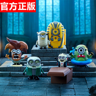 正版52TOYS怪物小黄人系列发条可动盲盒小黄人手办摆件玩具模型