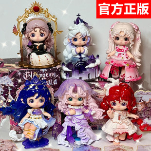 正版黑玩heyone荞荞璃光夜宴系列盲盒手办可爱桌面摆件女生礼物