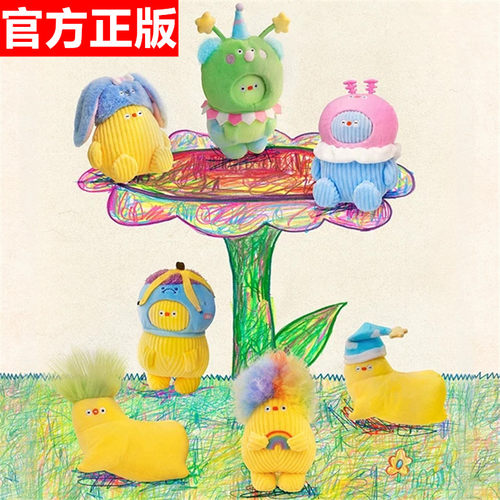 正版FLABJACKS香蕉毛绒盲盒手办