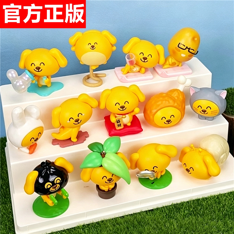 52TOYS大笨狗笨笨大乐园系列盲盒图片