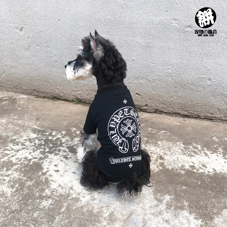 雪纳瑞泰迪中小型犬潮牌宠物衣服