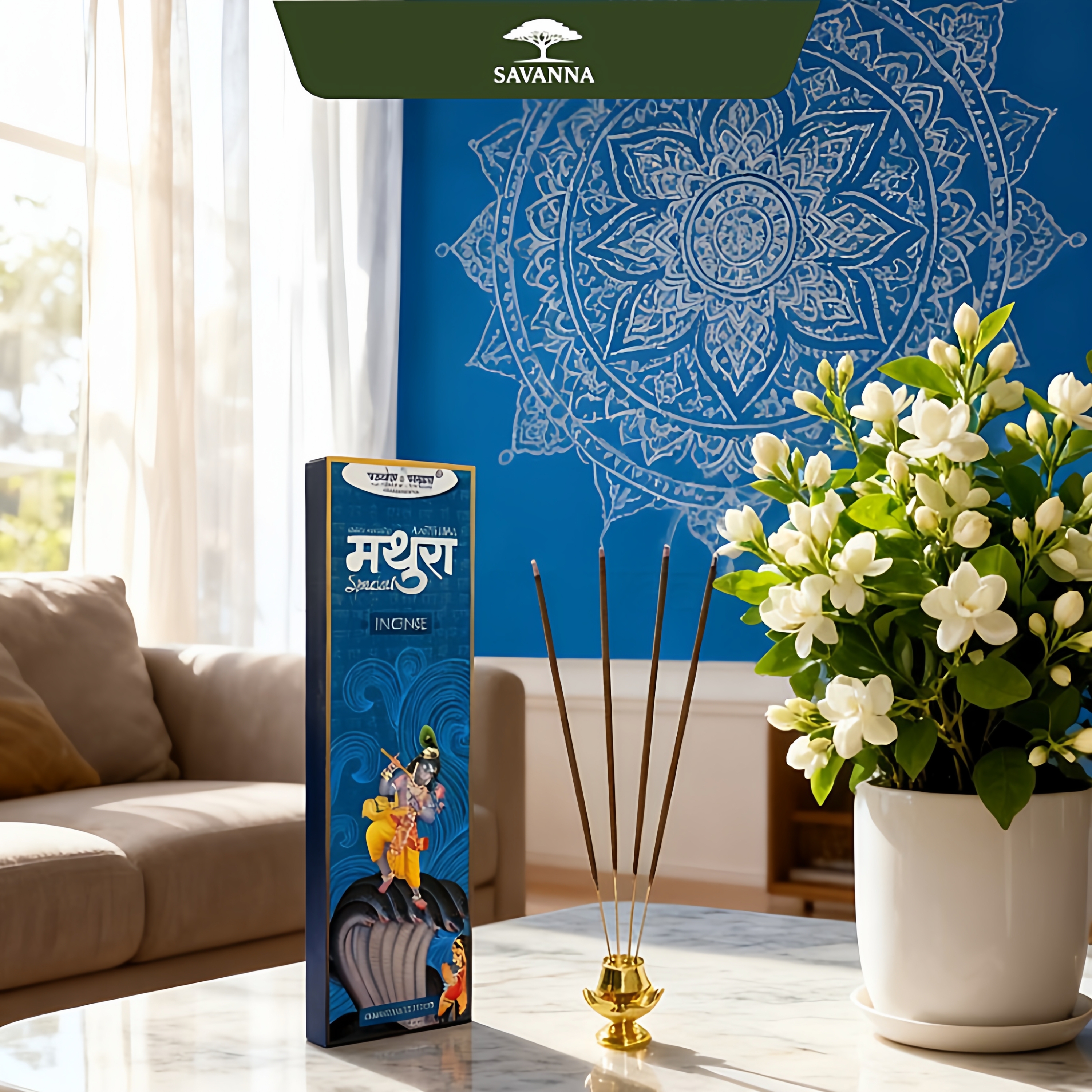 印度进口马图拉古吠陀手工香薰