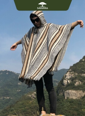 秘鲁斗篷全手工羊驼毛制斗篷披风