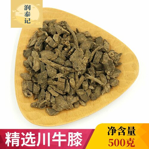 精选牛膝新货无硫高含量干度好