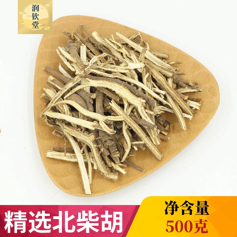 精选北柴胡片中药材500g正宗无硫