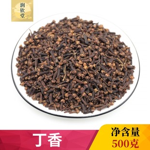 公丁香香料500g中药材调料公丁香另售沙姜香叶八角花椒小茴香桂皮