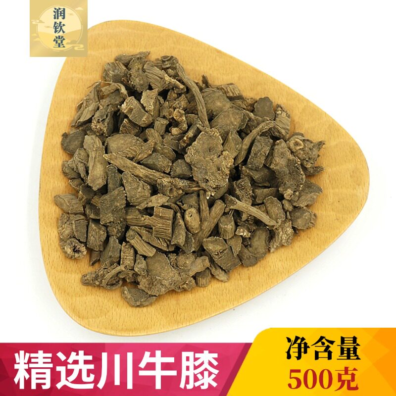 精选牛膝新货无硫高含量干度好