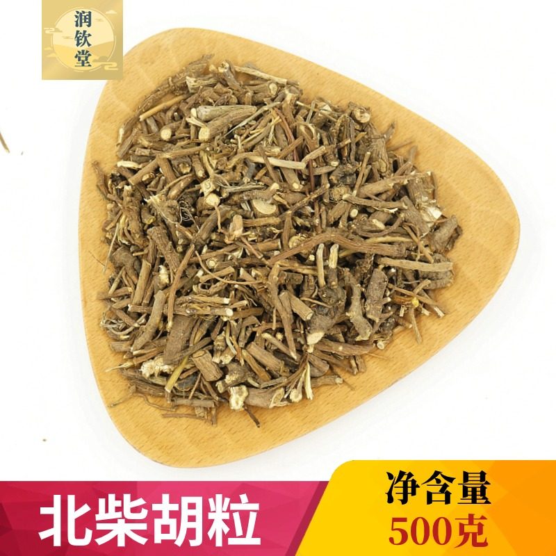 北柴胡粒中药材500g包邮野生北柴胡头正宗无硫柴胡头柴胡条柴胡根,传统滋补营养品,其他药食同源食品,淘宝优惠券,粉丝福利购,淘宝优惠卷
