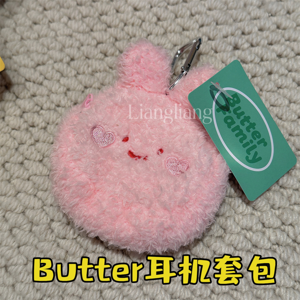 凉凉韩国正品代购butter毛绒耳机包零钱挂件包草莓兔可爱萌物现货 模玩/动漫/周边/娃圈三坑/桌游 动漫挂件/文具 原图主图