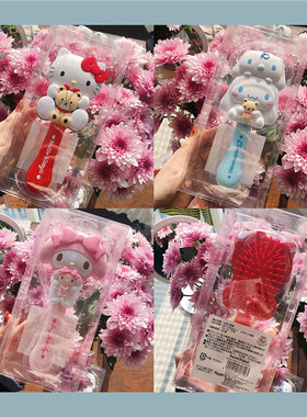 现货日本三丽鸥可爱卡通气垫梳 正版库洛米kitty化妆梳梳子