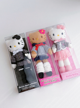 国内现货 三丽鸥日本正版 港版龙虾扣 kitty长腿骨架款挂件