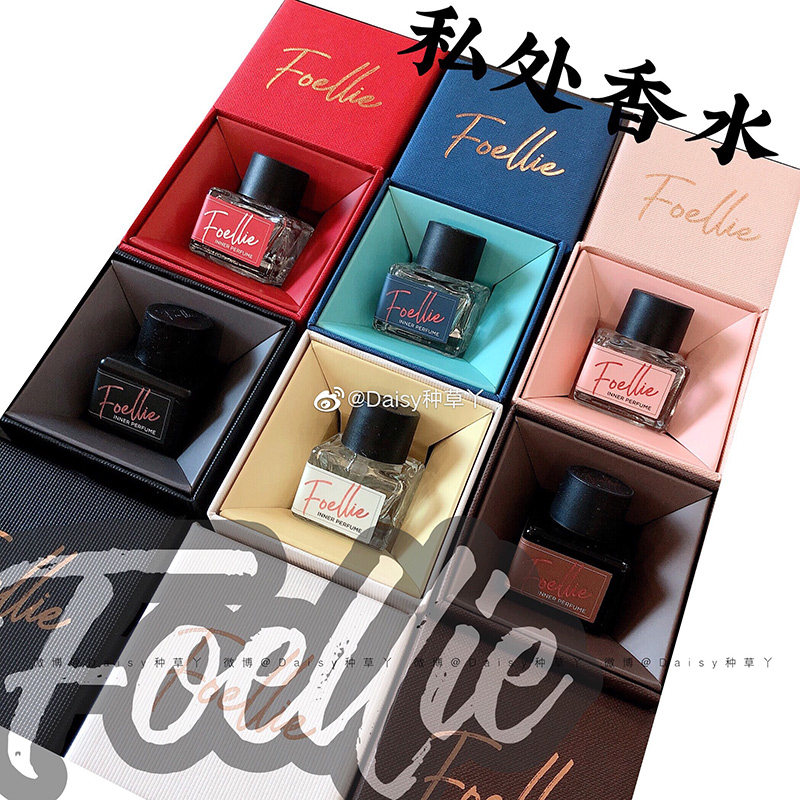 韩国foellie爱恋羞羞官网私处香水女士内裤淡香去异味私密处专用