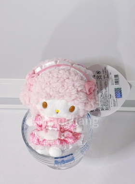 国内现货日本三丽鸥NIC小羊PIANO女仆洛丽塔爱心毛绒挂件立体贴纸