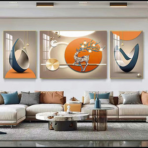 客厅沙发背装饰画简约大气晶瓷画