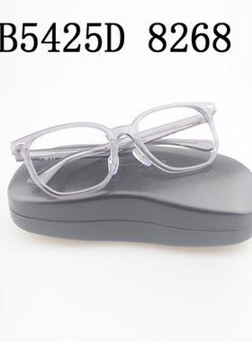 新款近视眼镜框架多边形RB5425D 8268灰色亚洲版高鼻托可配度数