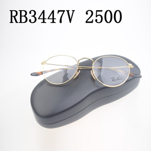 近视眼镜架圆框复古亮金色男女款RB3447V 2500超轻金属款可调鼻托