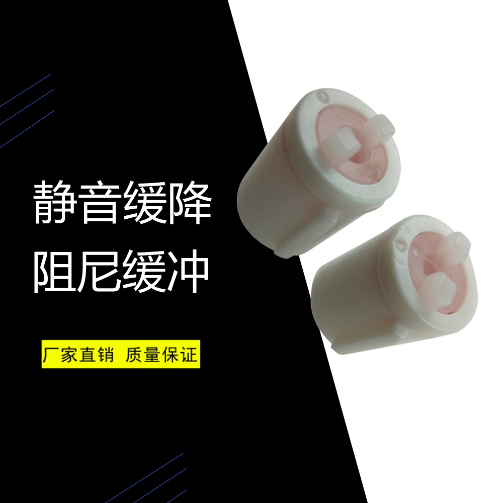 摩托车尾箱盖双向8mm圆筒阻尼器