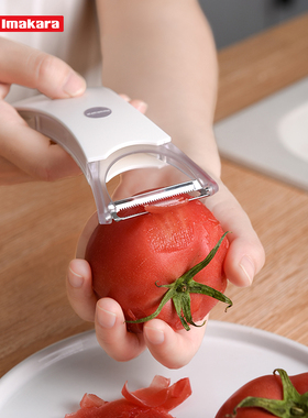 日本厨房多功能削皮刀水果刨皮神器土豆刨丝刮皮器果皮刀削苹果