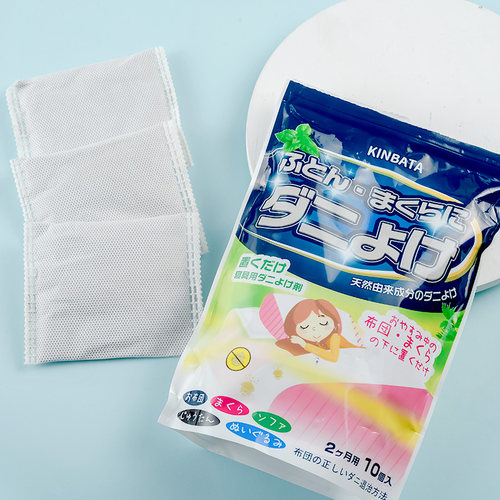 日本除螨包床上用神螨立净植物