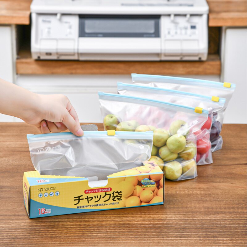 日本滑锁保鲜袋家用加厚食品级冰箱冷冻密封袋拉链式密实袋带封口