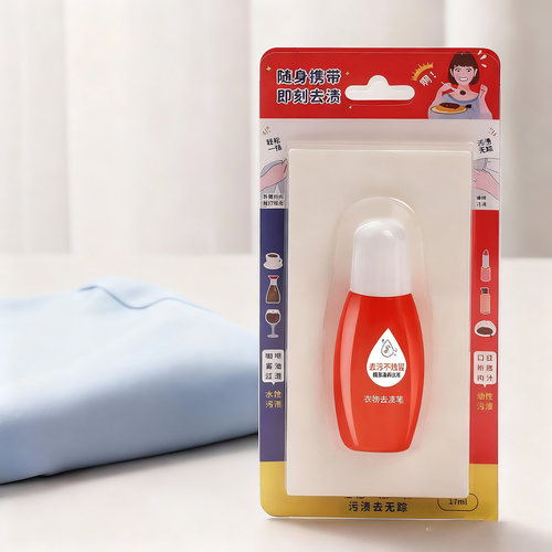 去渍笔衣物免水洗即时去污渍神器