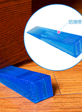 日本KOMEKI 透明门塞 安全门卡 门阻 防风门档 橡胶门顶 挡门塞