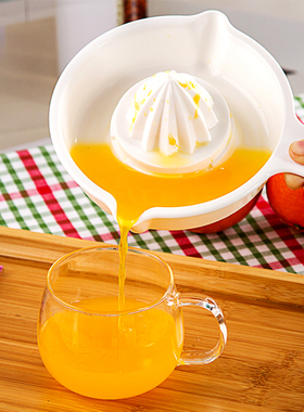 日本进口Sanada 水果榨汁器 橙子榨汁机 手动挤汁器