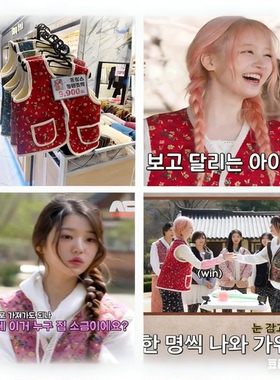 韓國阿朱瑪大碼背心爆款 Jennie同款碎花加絨加厚馬甲秋冬保暖