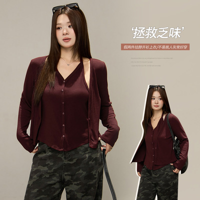 拯救乏味 大碼假兩件掛脖開衫 胖妹妹百搭不挑人長袖上衣港澳台