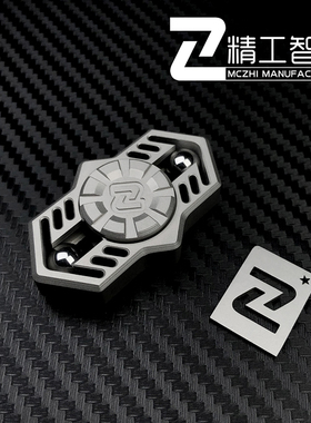 食肉者精工智造魔刃不锈钢黄红铜指尖陀螺成人减压创意轴承玩具礼