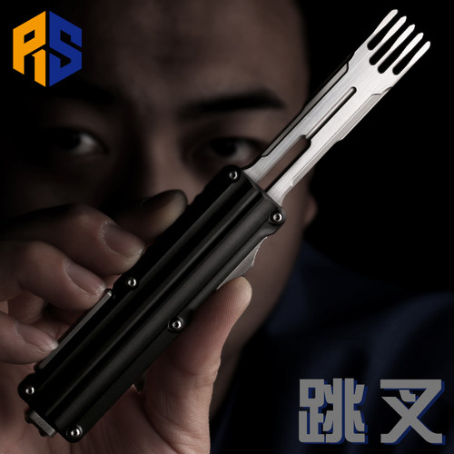 锐鲨钛合金餐叉随身户外潮玩EDC