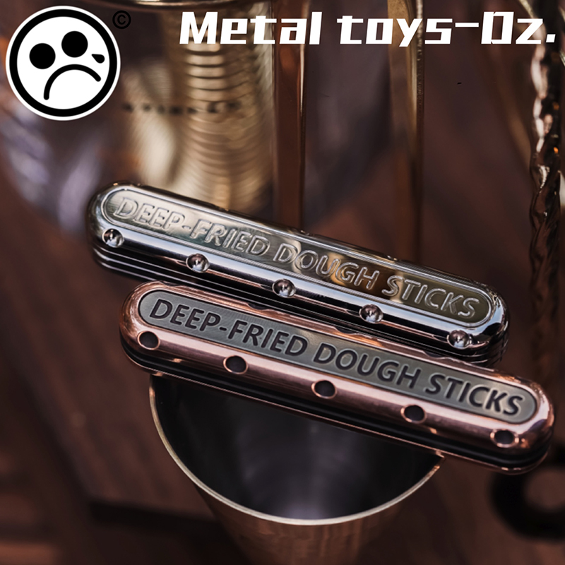 食肉者Metal Toys Dz Top-D推牌啪啪币随身把玩解减压玩具ppb礼物
