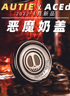 食肉者老铁匠ACEDC恶魔奶盖啪啪币不锈钢紫铜ppb成人减压便携 EDC