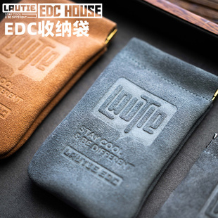 食肉者老铁匠牛皮edc收纳袋便携指尖陀螺推牌玩具随身可收纳小包