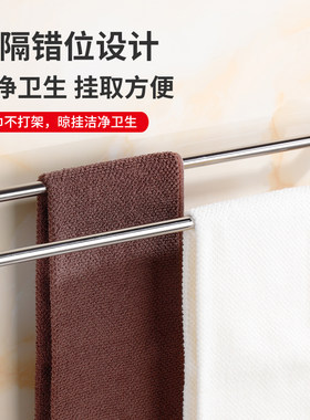 不锈钢毛巾杆简单方便