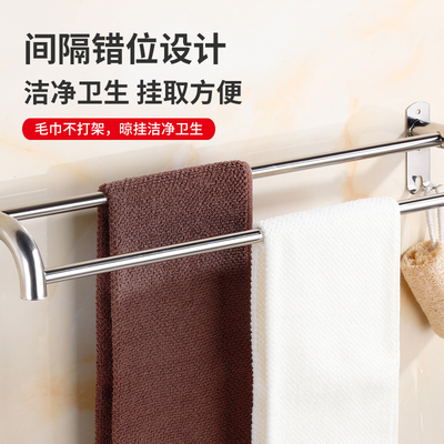 不锈钢毛巾杆简单方便