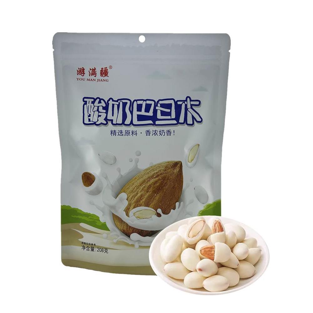 游满疆酸奶巴旦木208g网红坚果休闲零食新疆特产夹心杏仁独立包装
