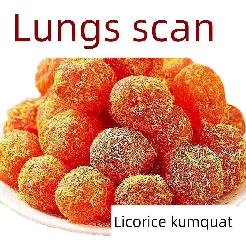 宗甘干草桔小桔冰天山糖美雪干康零金天然风正食味健食