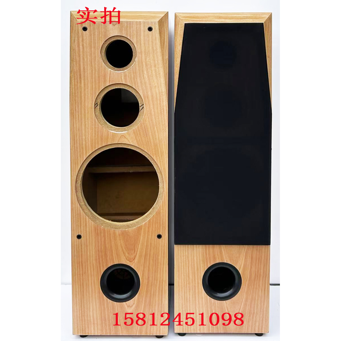 DIY三分频器十寸落地音箱空箱