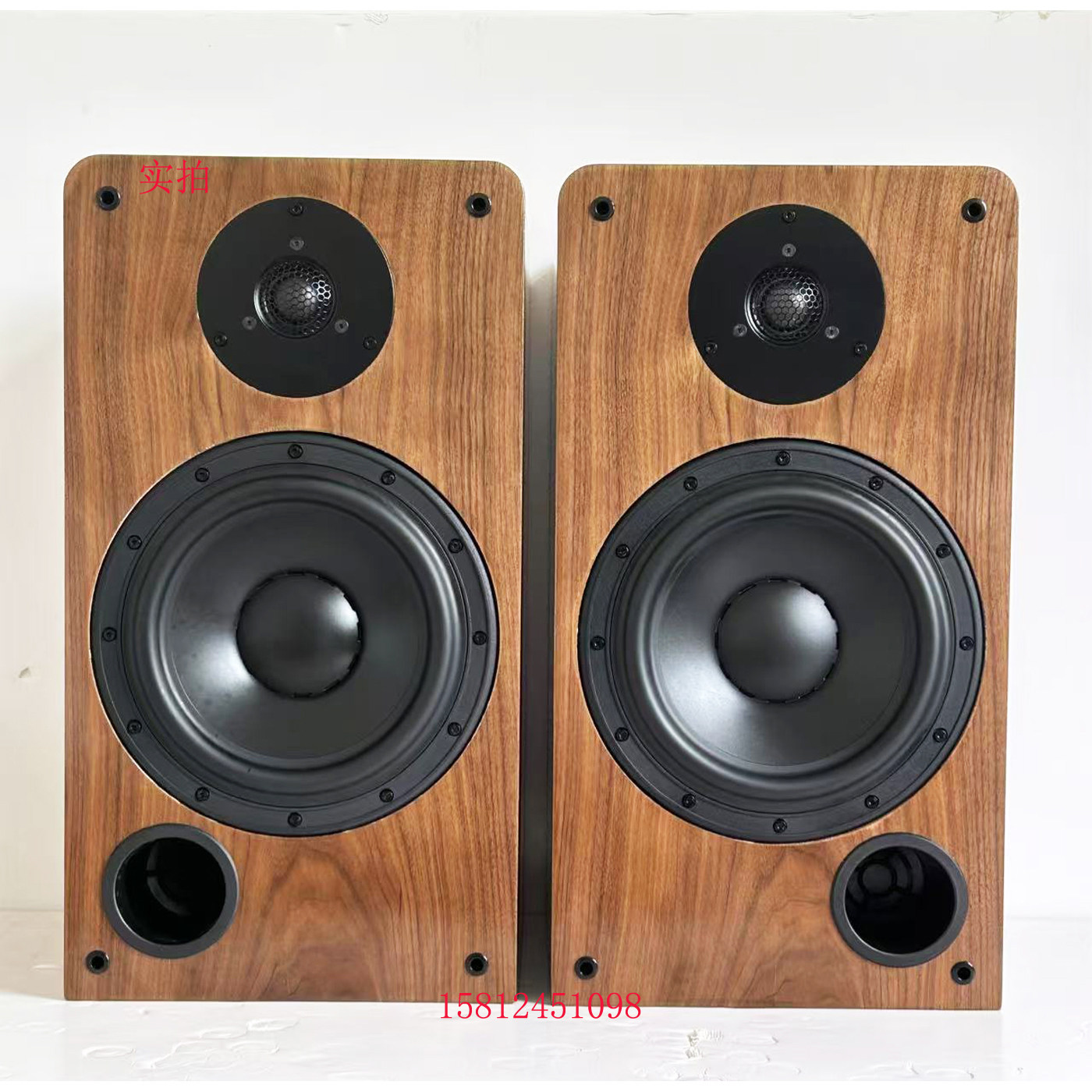 新品惠威D8.8MKII/Q3B二分频八寸HiF高保真前置家用书架音箱/对