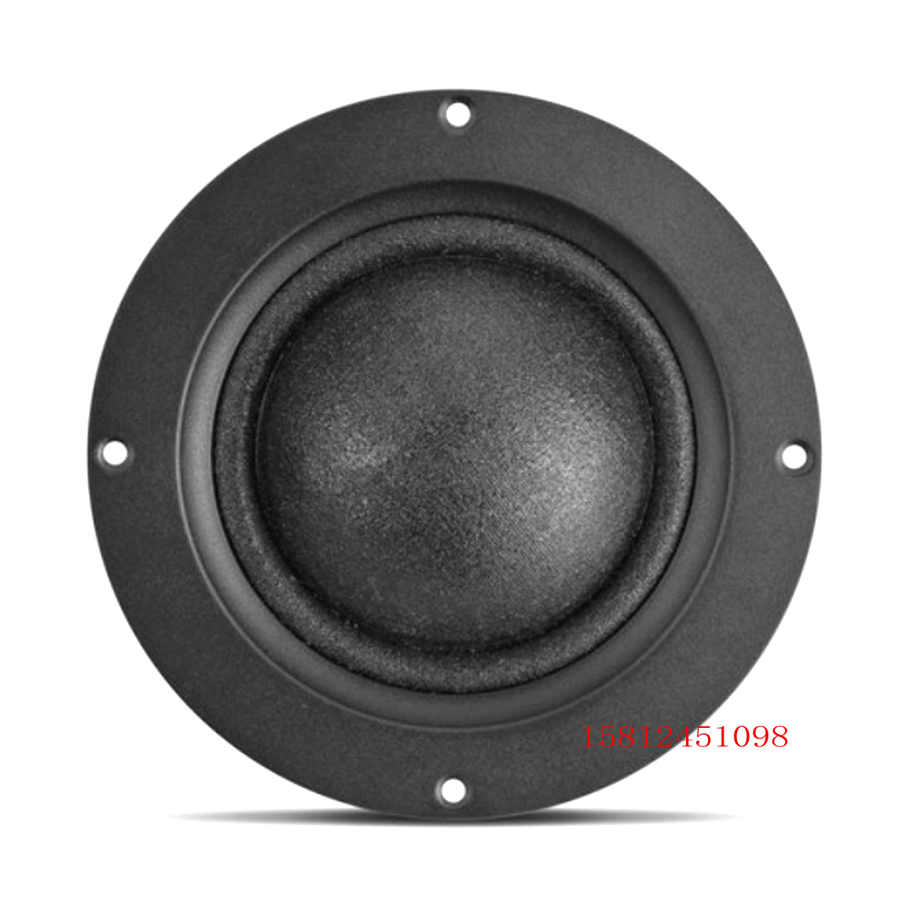 全新惠威DM-7500原装中音扬声器