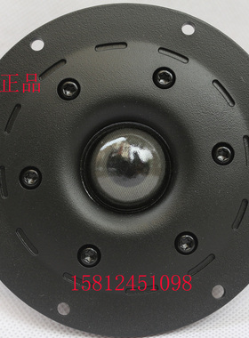 【惠威扬声器专卖店】HiVi惠威SS1II球顶高音扬/专卖店发货/只