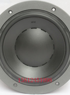 惠威D6.8MKII+惠威Q3B音箱套件