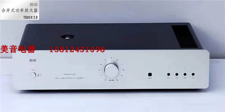 嘉空touch20发烧台hifi天逸功放