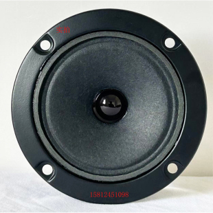外径100mm 1卡包音箱双磁高音 惠威KL3.4 只 惠威喇叭专卖店